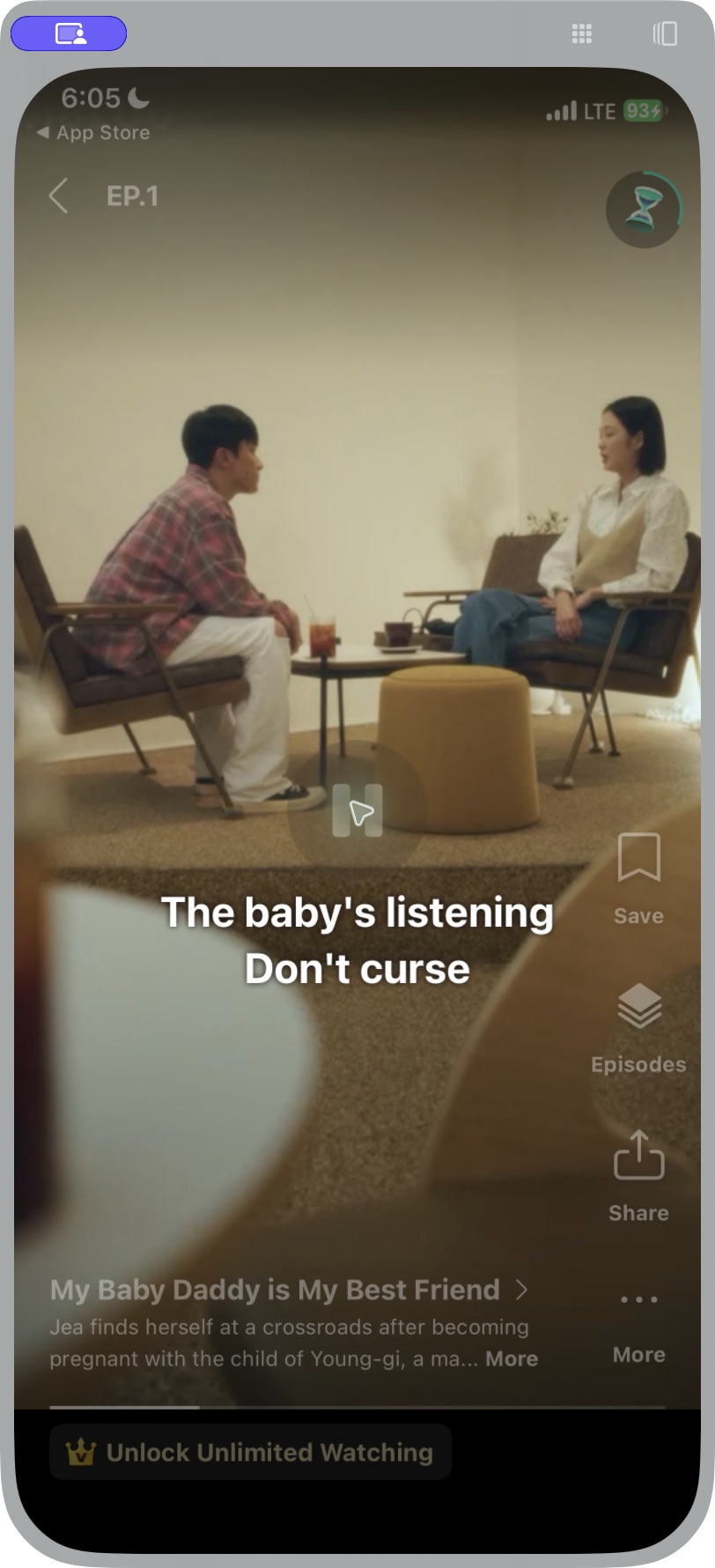 V044 세로 플레이어 · 기본 조작