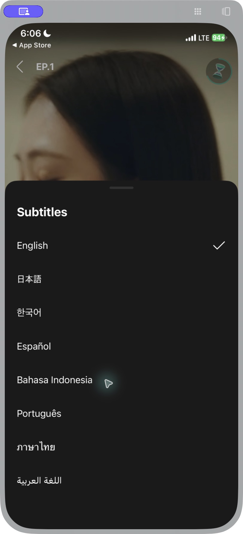 V048 작품 자막 메뉴 · 다국어