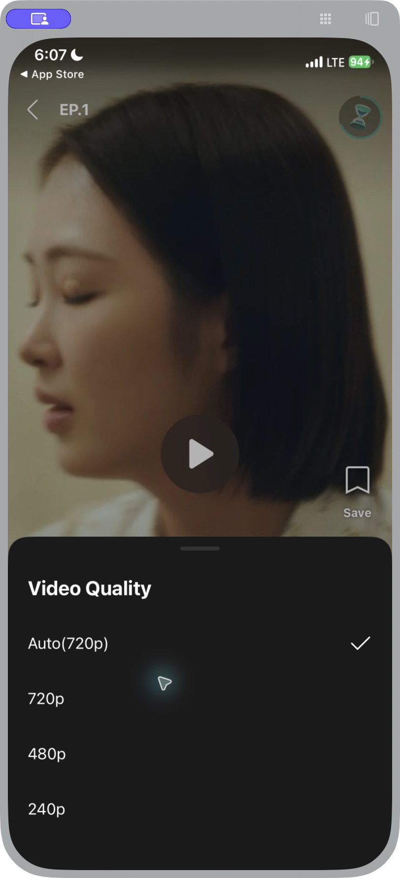 V049 화질 메뉴 · 자동·720·480·240p