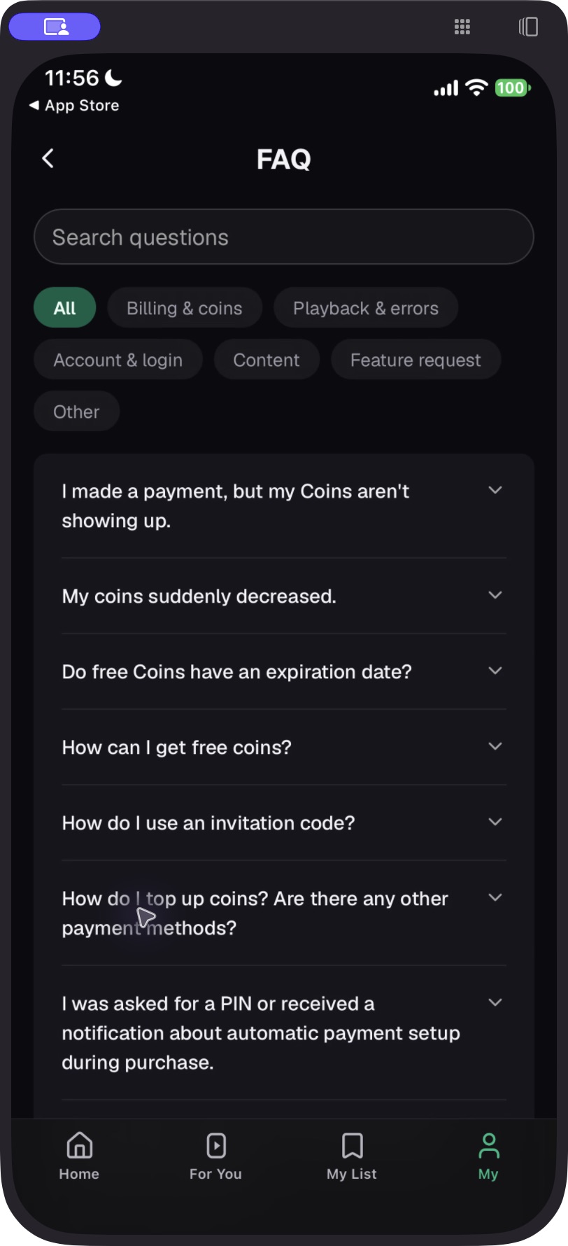 S70 FAQ 검색·분류