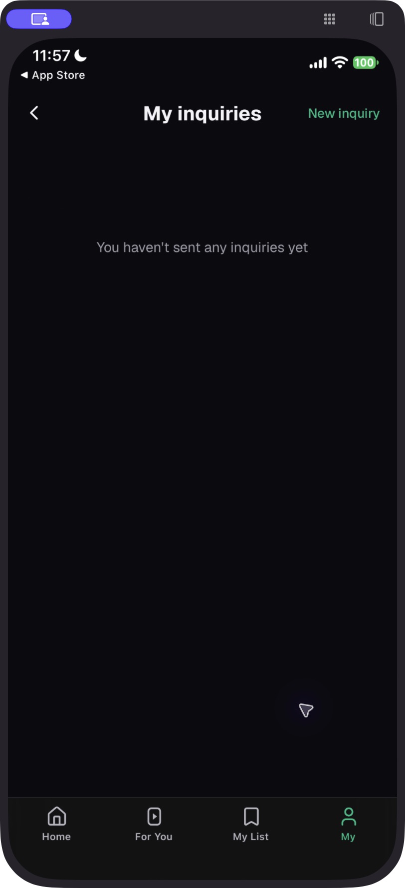 S73 내 문의 내역